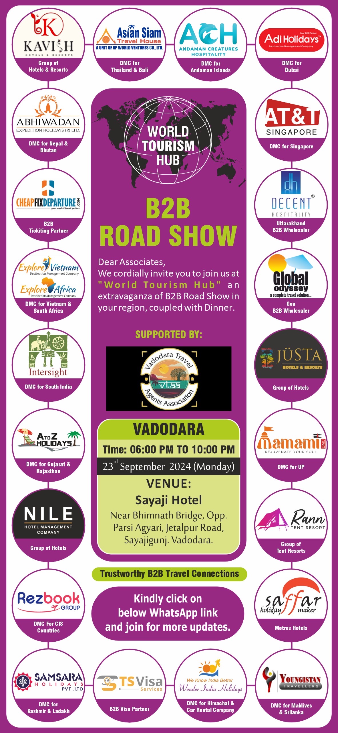 vadodara (4)
